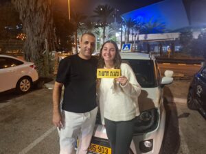 תמונה של WhatsApp‏ 2024-12-01 בשעה 12.15.09_63ab7623